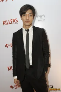 Foto Kazuki Kitamura