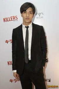 Foto Kazuki Kitamura