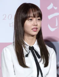 Foto Kim So Hyun