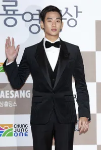 Foto Kim Soo Hyun