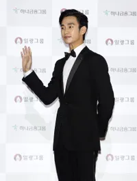 Foto Kim Soo Hyun