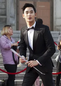 Foto Kim Soo Hyun
