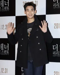 Foto Kim Soo Hyun