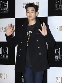 Foto Kim Soo Hyun