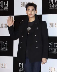 Foto Kim Soo Hyun