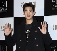 Foto Kim Soo Hyun