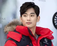 Foto Kim Soo Hyun