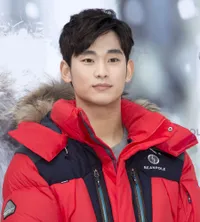 Foto Kim Soo Hyun