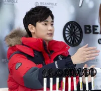Foto Kim Soo Hyun