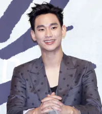 Foto Kim Soo Hyun