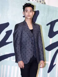 Foto Kim Soo Hyun