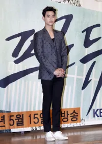 Foto Kim Soo Hyun