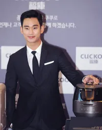 Foto Kim Soo Hyun