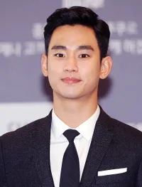 Foto Kim Soo Hyun