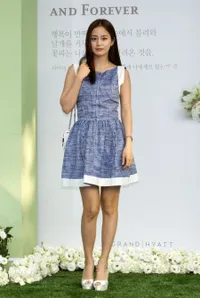 Foto Kim Tae Hee