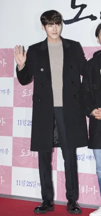 Foto Kim Woo Bin