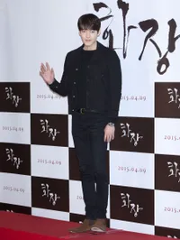 Foto Kim Woo Bin