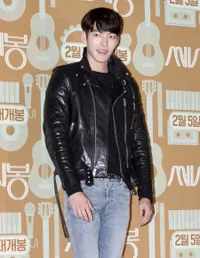 Foto Kim Woo Bin