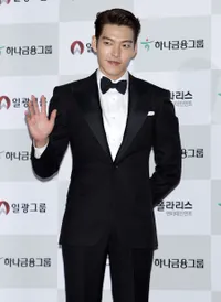 Foto Kim Woo Bin