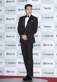 Foto Kim Woo Bin