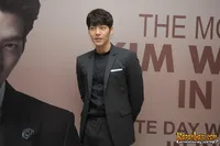 Foto Kim Woo Bin