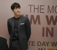 Foto Kim Woo Bin