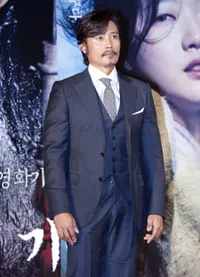 Foto Lee Byung Hun