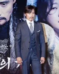 Foto Lee Byung Hun