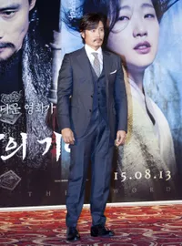 Foto Lee Byung Hun