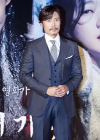 Foto Lee Byung Hun