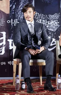 Foto Lee Byung Hun