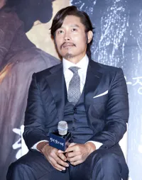 Foto Lee Byung Hun
