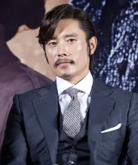 Foto Lee Byung Hun
