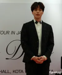 Foto Lee Dong Wook