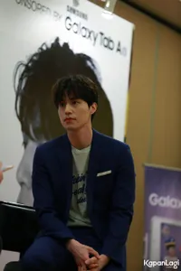 Foto Lee Dong Wook