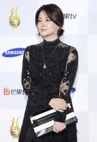 Foto Lee Young Ae
