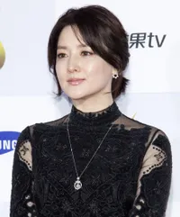 Foto Lee Young Ae