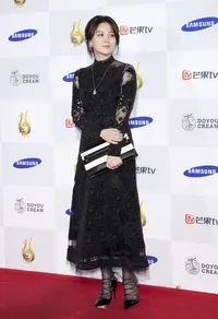 Foto Lee Young Ae