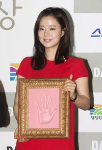Foto Moon Chae Won