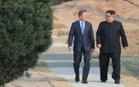 Foto Moon Jae In