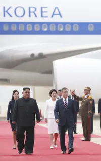 Foto Moon Jae In