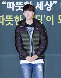 Foto Nam Joo Hyuk