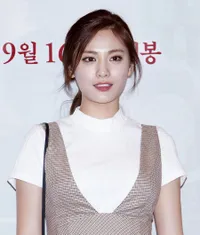 Foto Nana After School