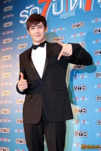 Foto Nichkhun