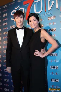 Foto Nichkhun