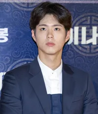 Foto Park Bo Gum