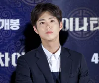 Foto Park Bo Gum