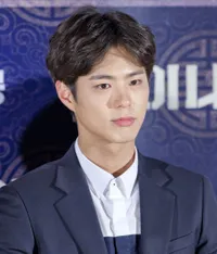 Foto Park Bo Gum