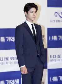 Foto Park Bo Gum