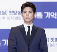 Foto Park Bo Gum